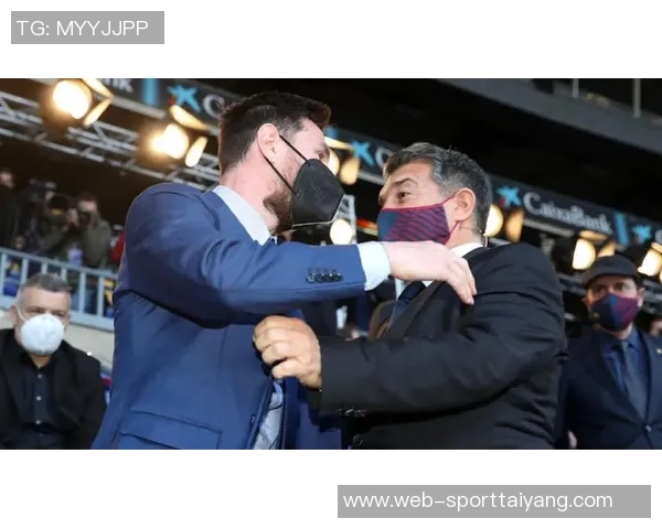 巴萨冬窗不引援拉波尔塔透露特狮或将离队消息 巴萨冬窗不引援拉波尔塔透露特狮或将离队消息